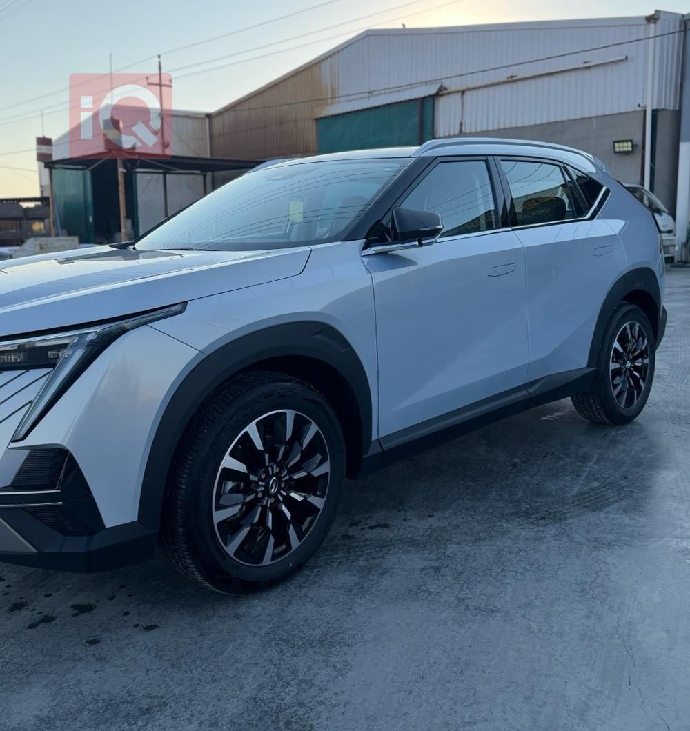 جي أي سي إمكو